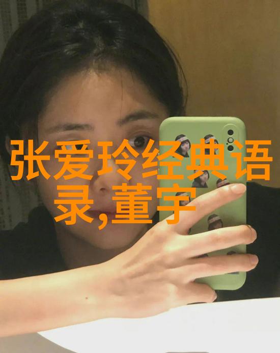 从背叛到自省探索出轨后女性戒断的心路历程