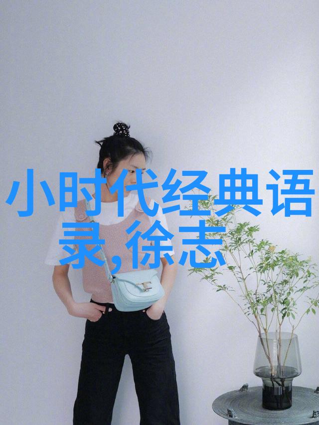 撩人的情话让女生心动的温柔之语