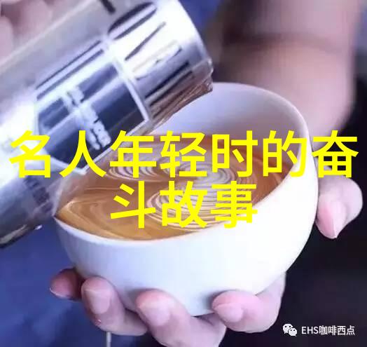 婚姻的乔布斯经典语录物品上的智慧