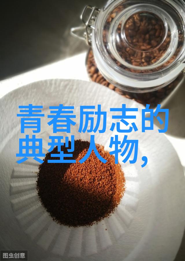 李白征途何处寻