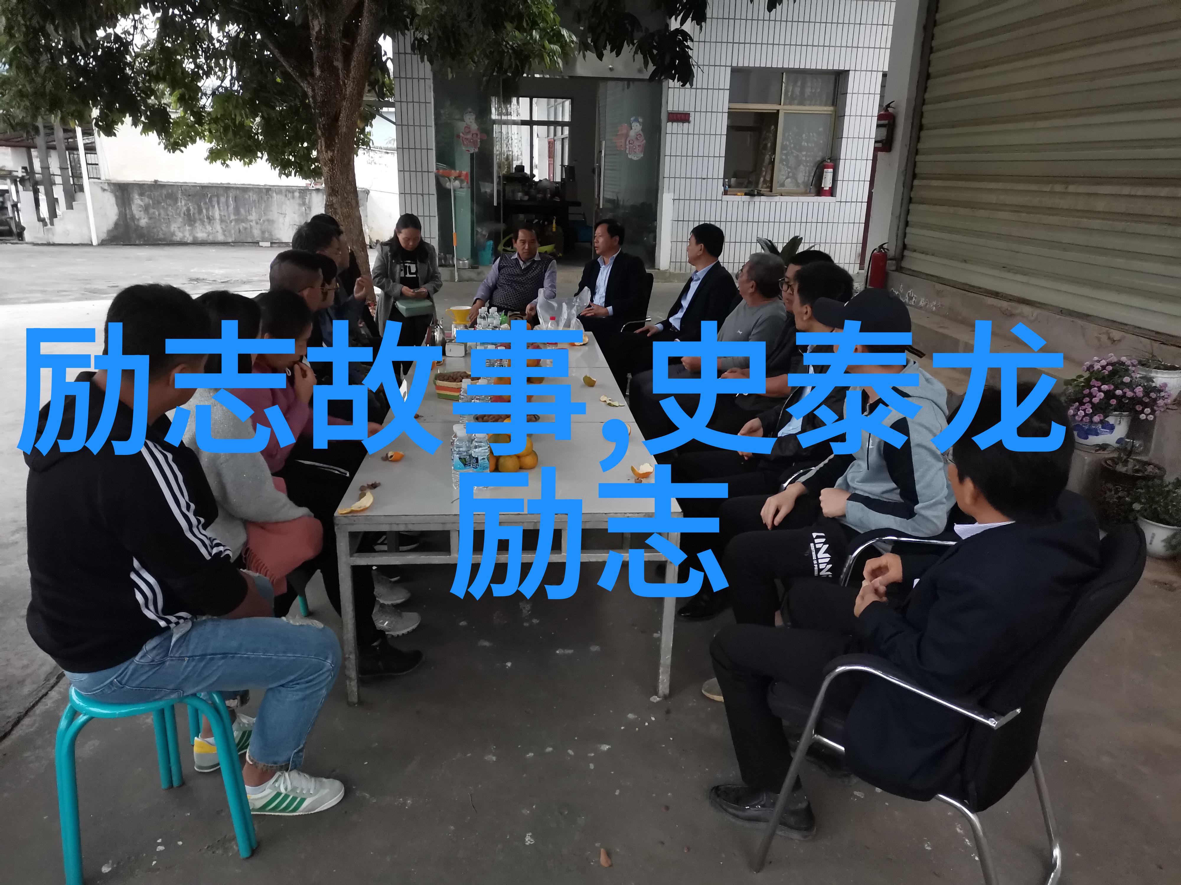 兄弟之友情岁月深刻的亲情纽带与共同成长的回忆