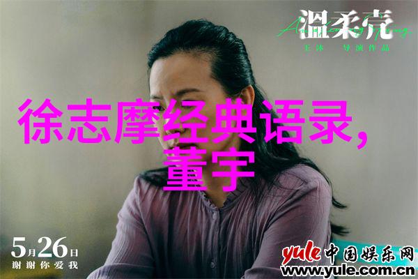 失落的记忆2021年那个神秘男子的踪迹