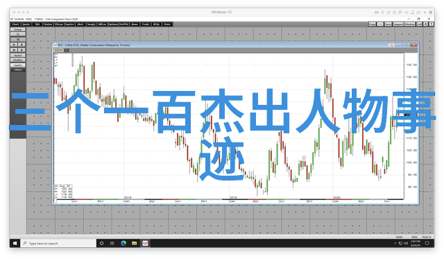 在幽暗森林的边缘除灵猎人与无形敌人的较量