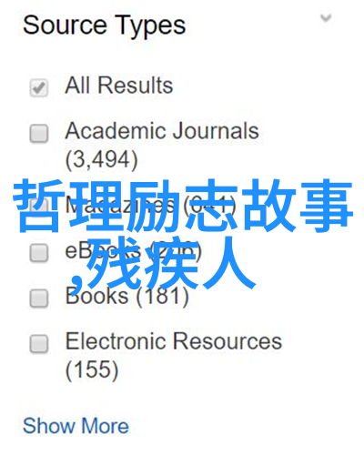 园中寻梦入园第一天的经典语录与往昔情怀