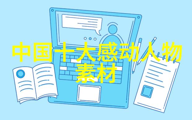 小时代中的人生总是这样一会儿高潮一会儿低谷这句话对你来说意味着什么