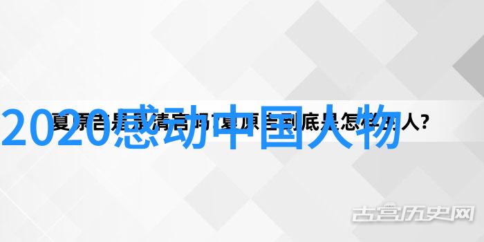 坚持的火炬点亮Google实习生的职业奇迹