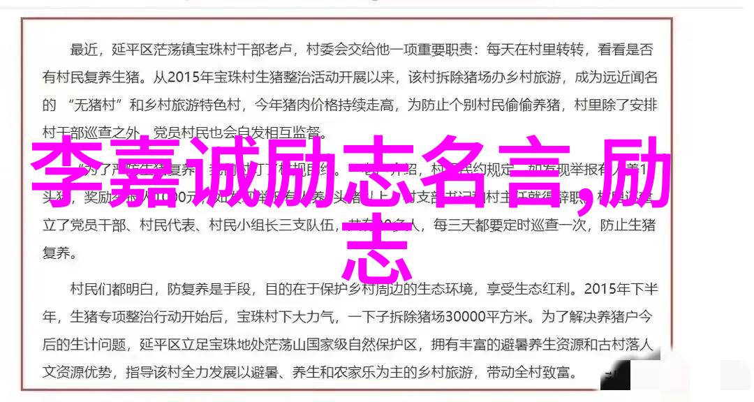 在围城的故事里女性角色背后隐藏的是怎样的社会寓意