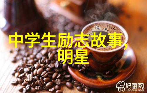 孙思邈古医圣智慧孙思邈的深远医学洞见