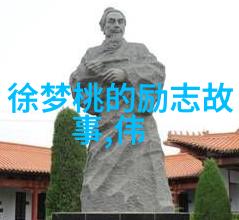 人物素材摘抄20字-刻画人性微妙表情与深层故事