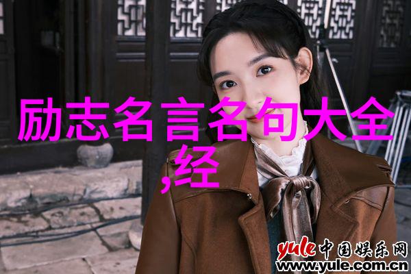 王小波智慧语录深度解读王小波在黄金时代中的哲思