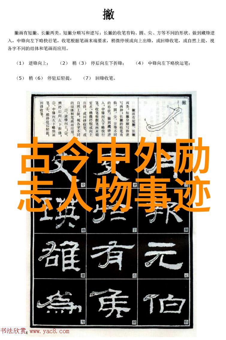 疾病与情感霍乱时期的爱情生存策略及其文化意义探究