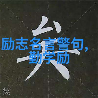 全球震撼短片梦想