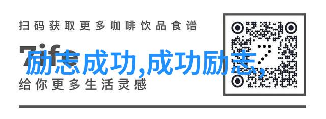 种子不朽生命绵密袁隆平的智慧与我们