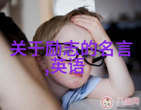 青春不畏风霜只为那一份既尴尬又坚定的微笑