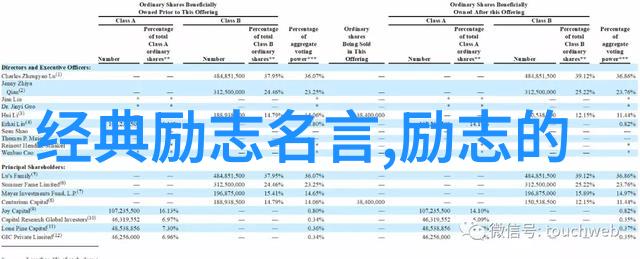 在无尽的梦幕中铃芽轻启序章世界之门悄然紧闭背后是未知的迷雾