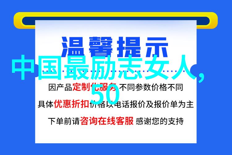 天冷人心暖当知晓等待还是放弃的智慧之光