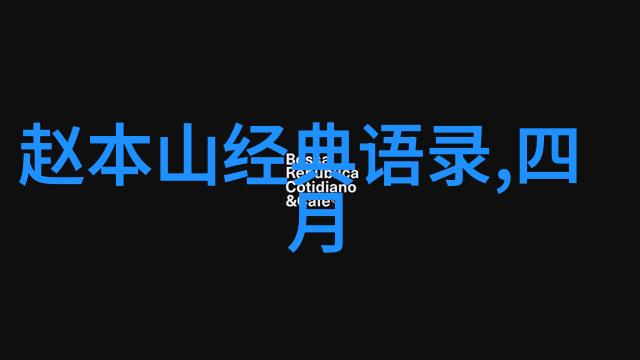 创意实验室-奇妙的化学反应冰块和棉签弄出牛奶(黄)