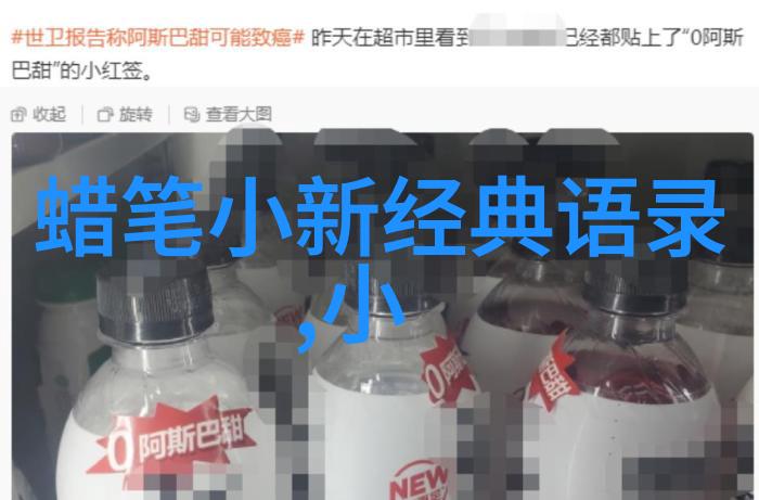 QQ伤感日志写给自己的心声QQ心灵的独白