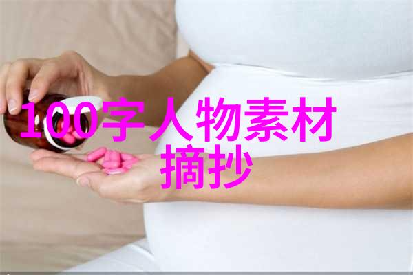 女性励志故事我也能像她那样强大