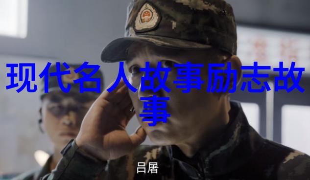 沉淀与醇厚绿茶经典语录的智慧之韵