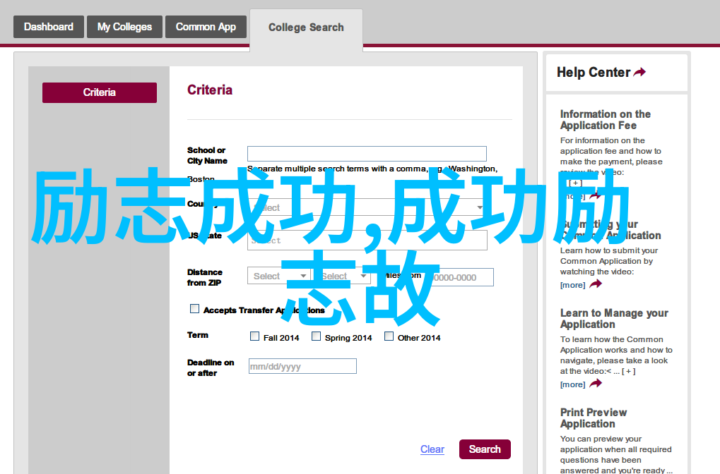 小王子经典语录在QQ空间的心情短语中传递社会的温暖与思考