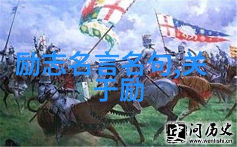 采蜜1V1H方橙采意 - 一对一的甜蜜较量探秘方橙采蜜之谜