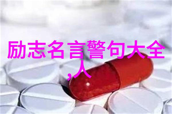 爱燃情感咨询对提升人际关系有哪些作用