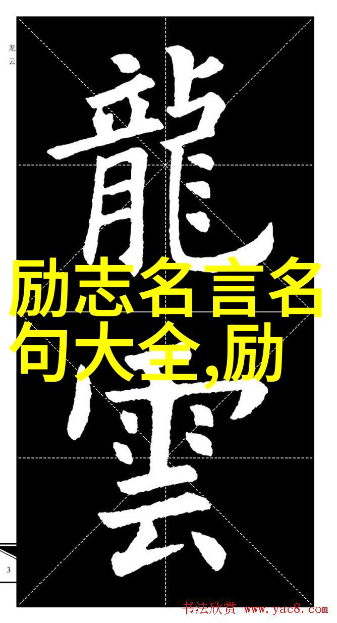 他是怎样从一名默默无闻的球员成长为世界顶尖篮球明星的