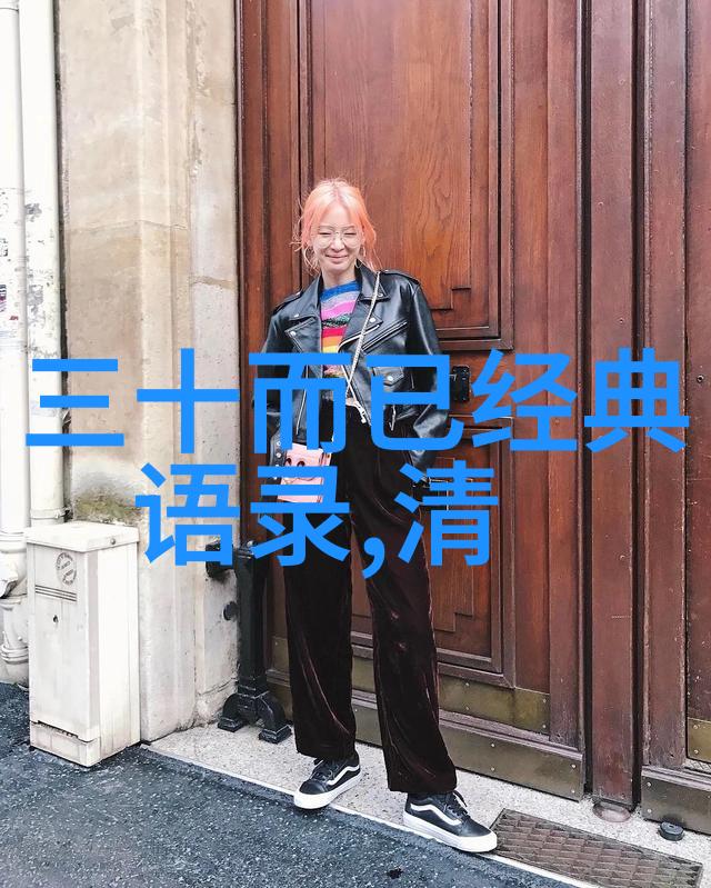 摆渡人经典语录 - 穿越时空的智慧探索摆渡人的言辞之美