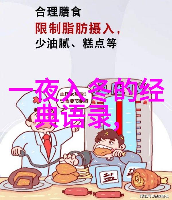 他们现在都在做什么未来有何规划