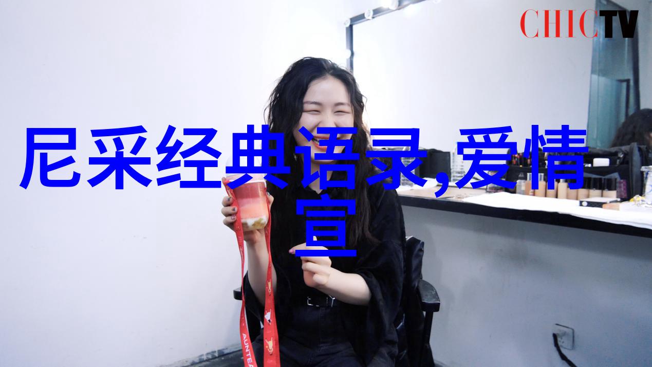 在最后一夜的喧嚣中百度指引我们找到那些容易精神出轨的女人她们一般都逃不过这几种诱惑