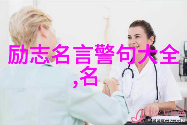 伤感有内涵的句子我心中的落幕那些曾经让人泪流满面的话