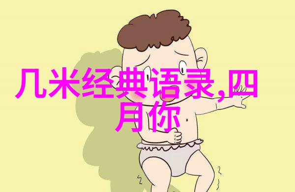 一上一下不停运动免费来尝试这场全民健身狂欢吧