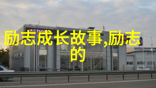 社会中男人出轨的20种表现这20个细节要注意女人出轨一次后还能戒掉吗