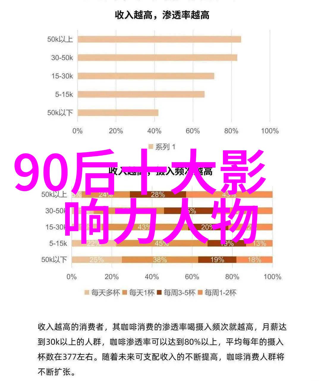 冰山相撞永恒沉默泰坦尼克号经典语录中的悲剧与智慧