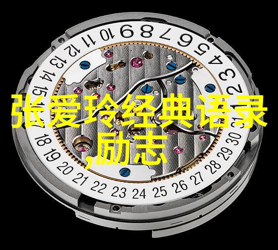 麦兜经典语录10句犀利金句让你深有感触