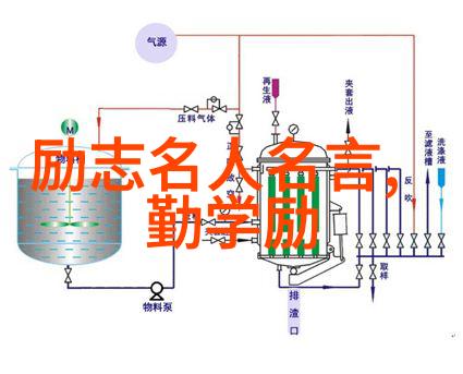 2021年简短人物事迹我见过的那些人