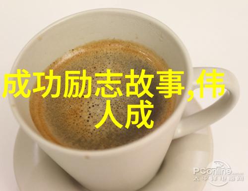 从您好到深夜电话如何用情话逐步拉近与男生的距离