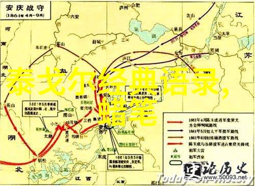 古代励志人物传记从屈原到诸葛亮的智慧与坚持