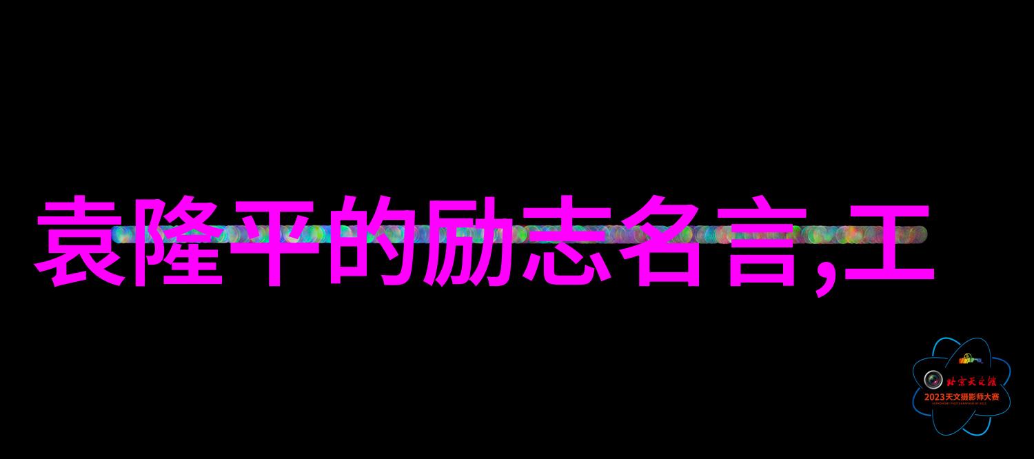 逆境中的希望孤儿女孩如何独自一人报了个好大学