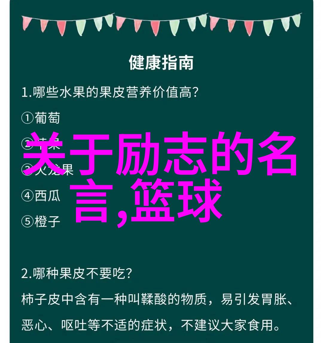 断舍离经典语录我要告别那些让我心疼的旧物了