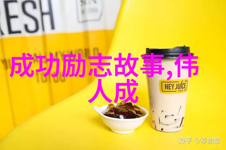 在泰戈尔的经典语录中爱是什么概念