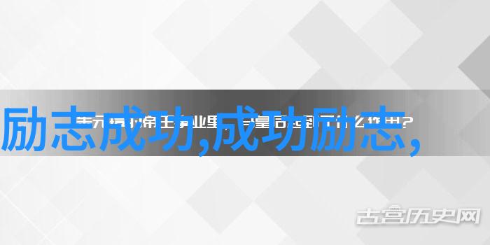 激情永燃2022年度青年领航者