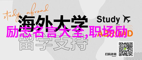 女生迈开腿开扑克视频我是怎么在直播间用一双美腿赢得观众心的