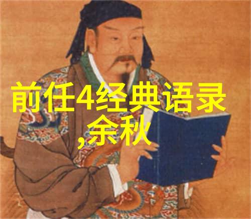 数字足迹QQ日志的故事