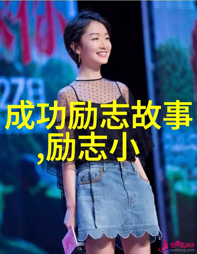 00后人才新时代的杰出代表