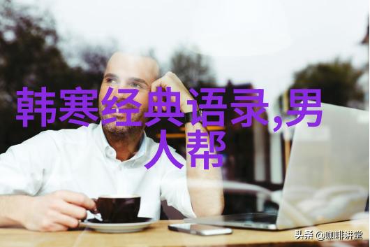 拥有奋斗精神的名人故事 - 李嘉诚从小生意到跨国巨擘的传奇历程