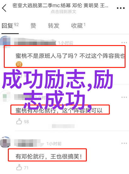 弄花香满衣txt下载-穿梭花海的女孩一段关于弄花香满衣的阅读旅程