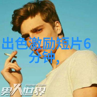 他们用什么力量赢得了我们的尊敬与爱戴探索2019年度感动人心者背后的故事