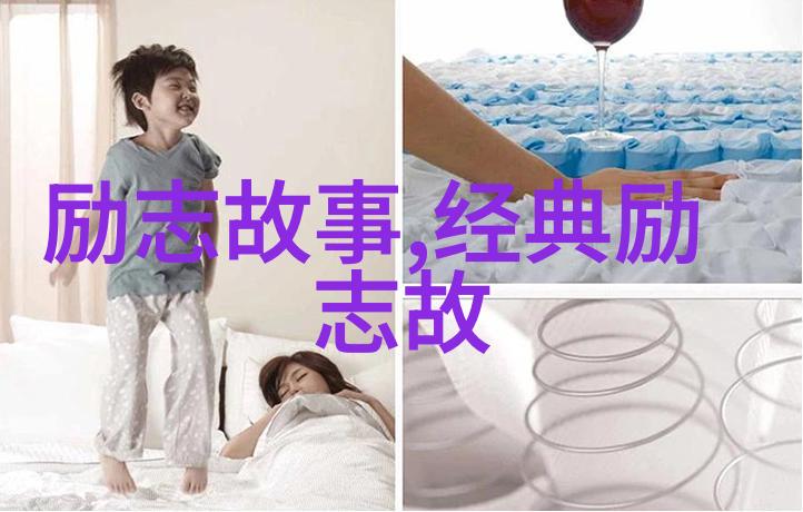 和秦始皇一起造反我的历史叛逆梦想